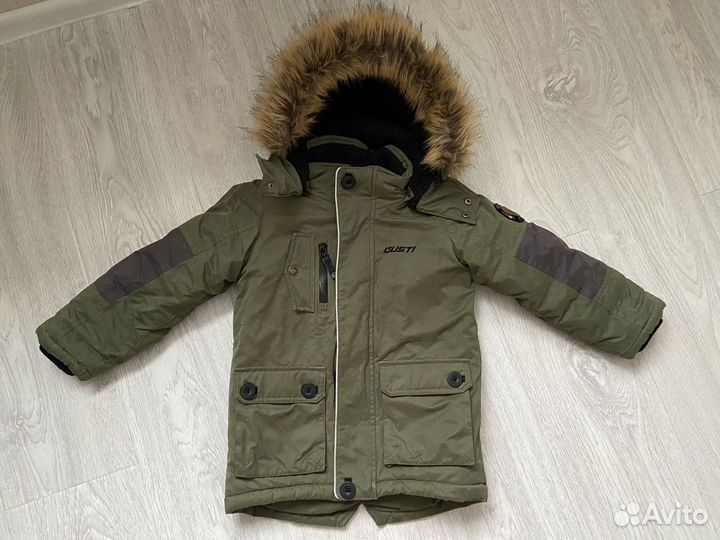 Куртка и штаны