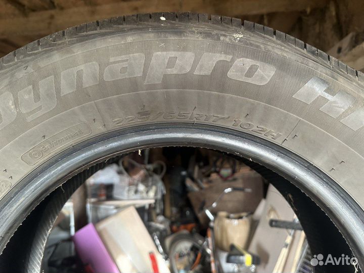 Hankook Dynapro HP2 RA33 225/65 R17