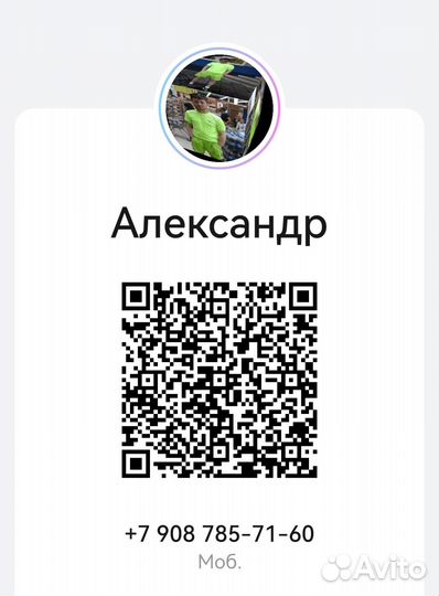 Удлинитель для наушников (AUX 3.5 мм)