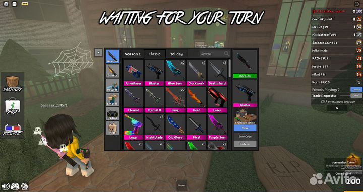 Ножи мм2 роблокс