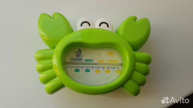 Термометр (градусник) для воды