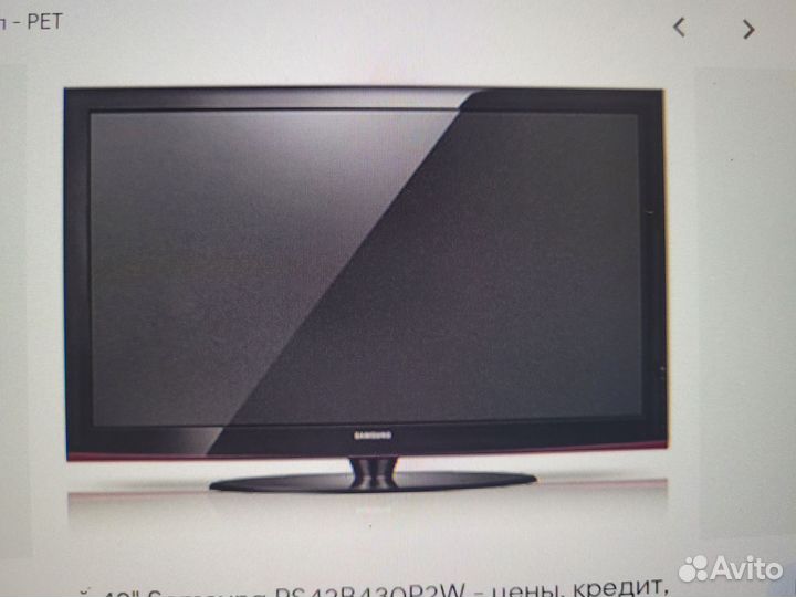 Телевизор samsung 42 дюйма
