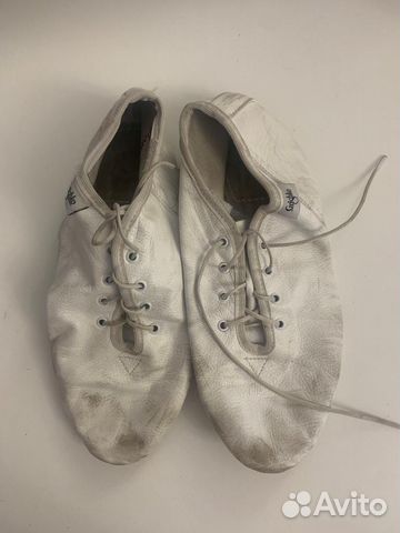 Джазовки для танцев белые(кожа)