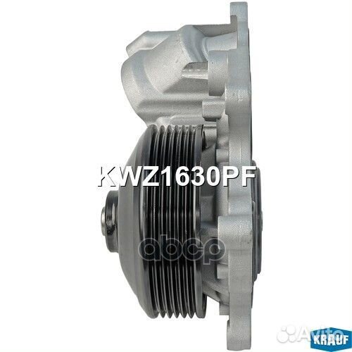 Помпа водяная KWZ1630PF Krauf