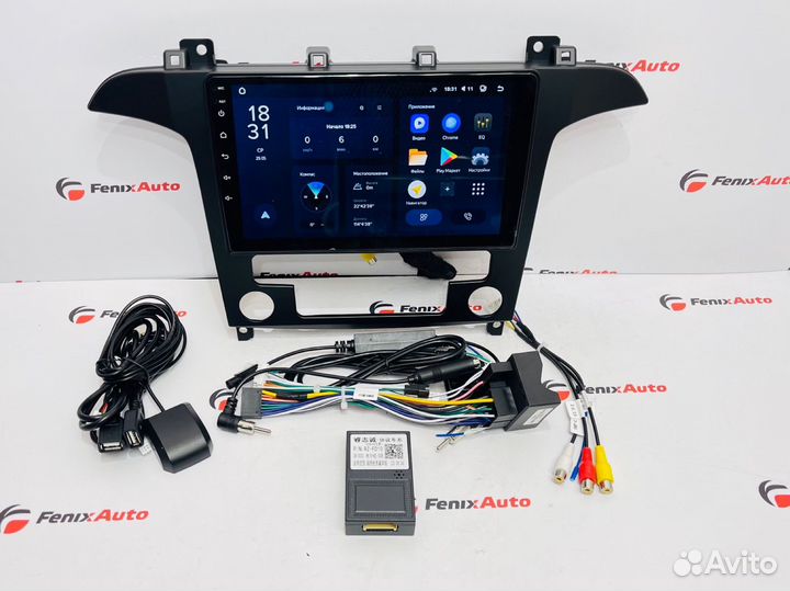 Магнитола Teyes CC3L Ford S-Max / Galaxy