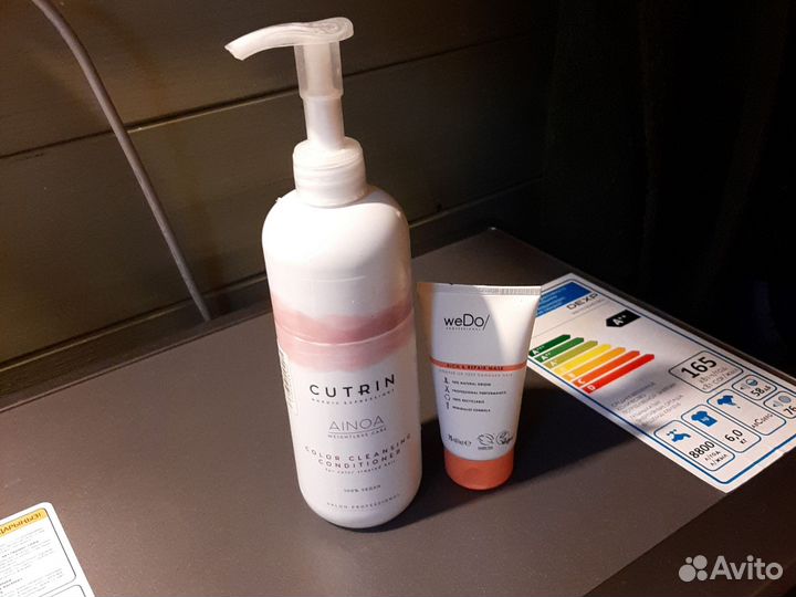 Проф.косметика для волос Cutrin, Wella