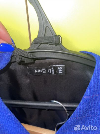 Костюм классический