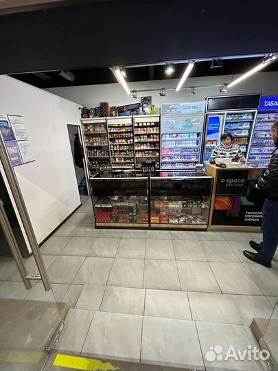 Табачный магазин