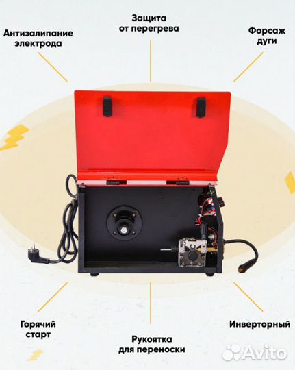 Сварочный полуавтомат донтех П-240М