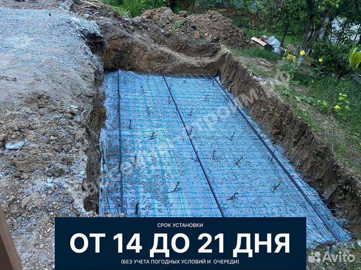 Бассейн 7х3х1,5 от производителя,ступени Гармония