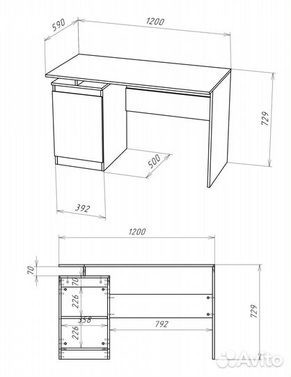 Стол письменный Т-5 stern