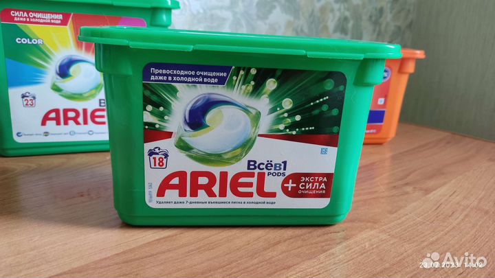 Капсулы для стирки