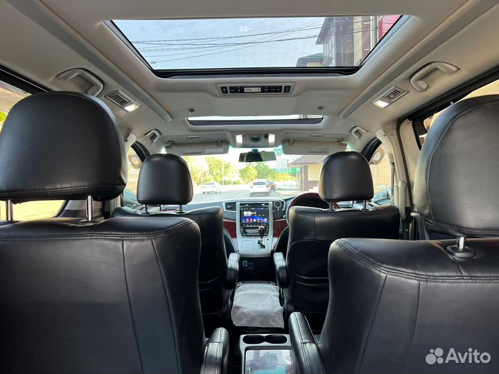 Перевозки межгород