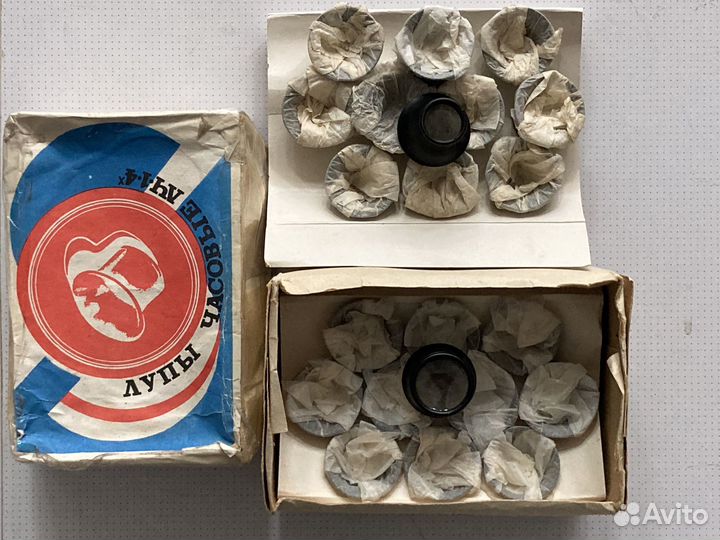 Лупа часовая СССР 4 и 5 кратные