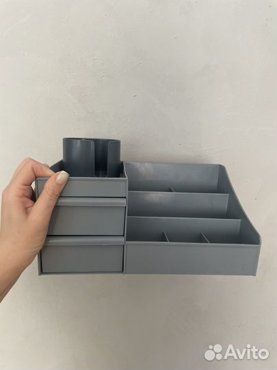 Органайзер