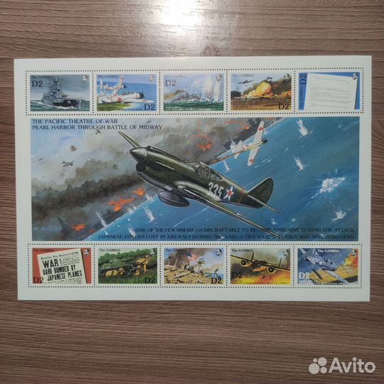 Марки авиация