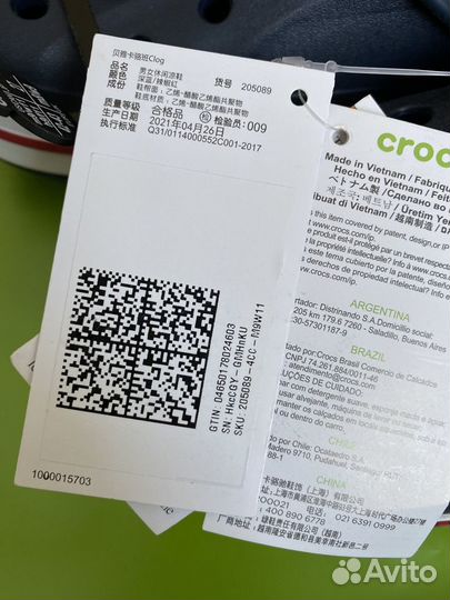 Crocs Сабо Bayaband Clog