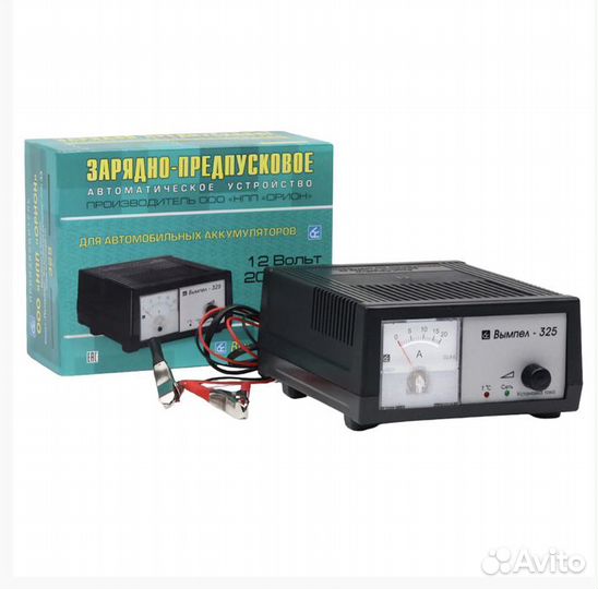 Зарядное устройство для аккумулятора акб пpoкaт