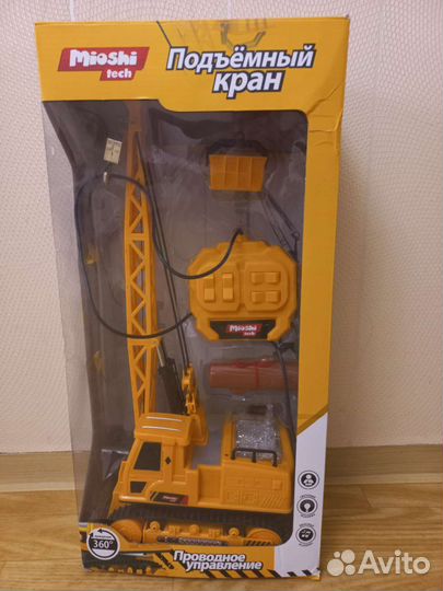 Подъемный кран на пульте