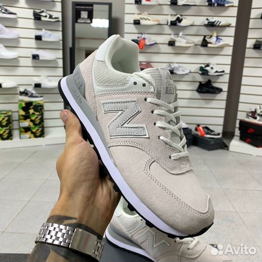 Кроссовки New Balance 574 мужские