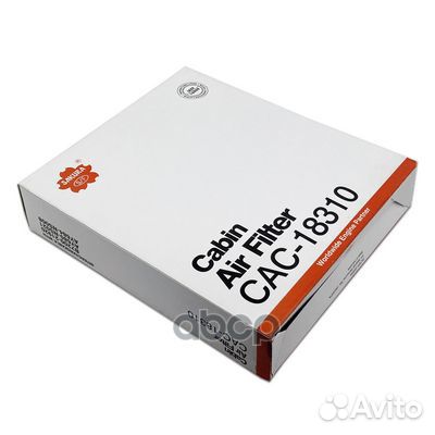 Фильтр салона nissan tiida 07- угольный CAC18310