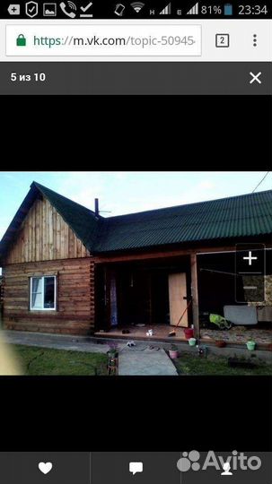 Строители без косяков