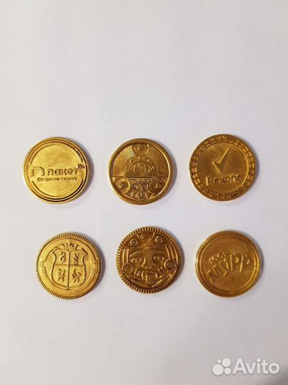 Монеты, Завры, Тролли 2, Начивки из 5-ки