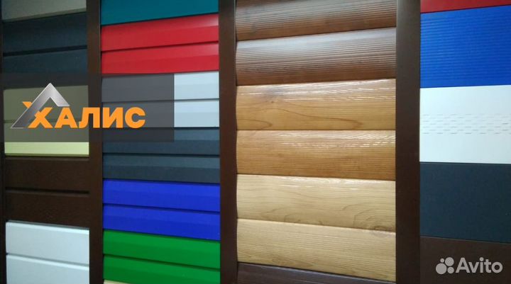 Сайдинг 0,5 от производителя