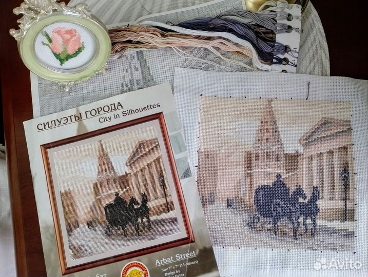 Схема, остатки ниток