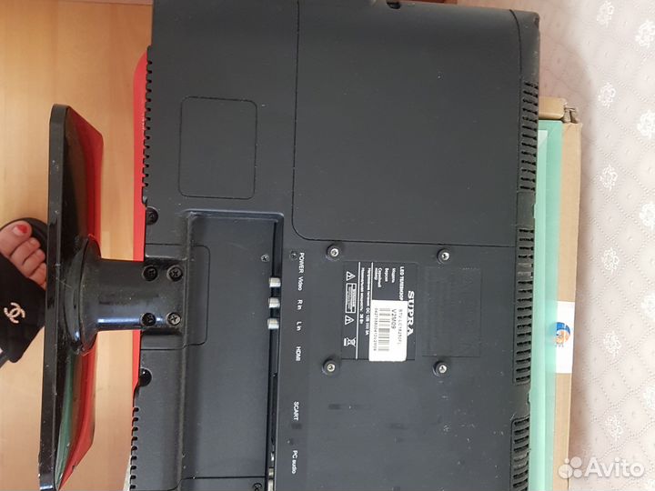 Телевизор бу