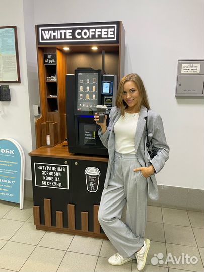 Кофейня самообслуживания