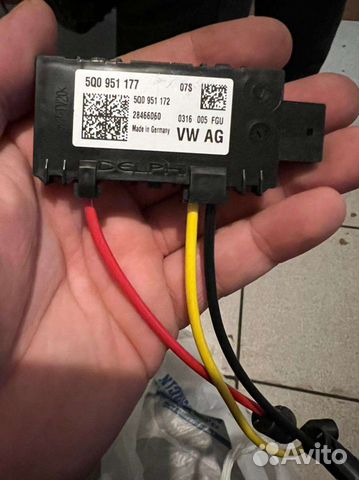 Датчик движения объёма Audi Volkswagen