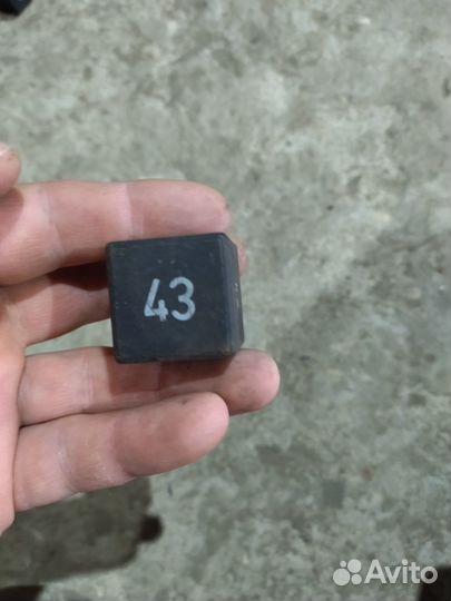 Реле 43 audi volkswagen seat ауди фольксваген сеат