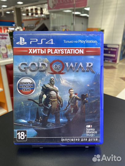 Игра для приставки PS4 Good of War