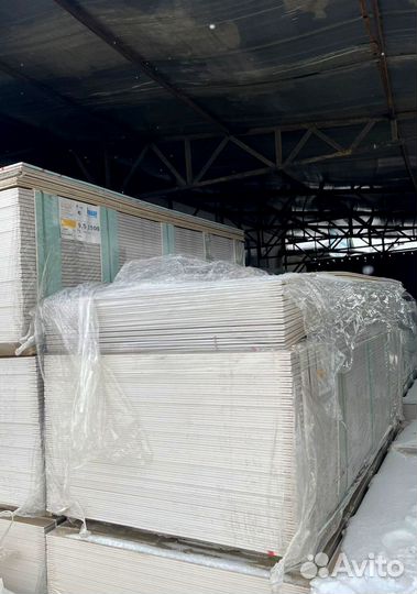Гипсокартон 3000х1200 мм / 2500х1200 мм
