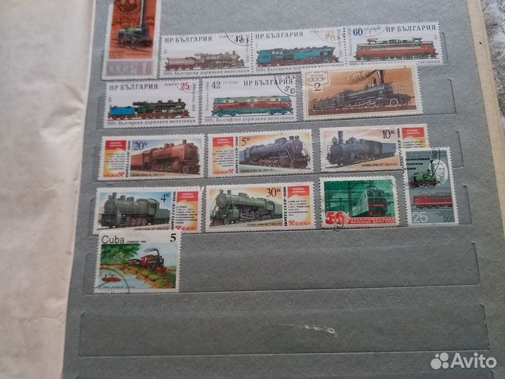 Почтовые марки