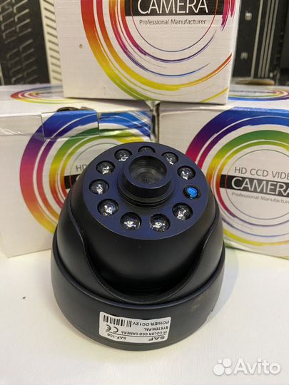 Купольная камера