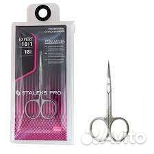 Ножницы для кутикулы