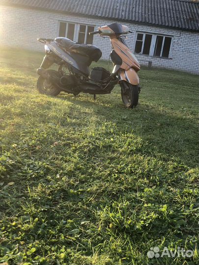 Продам скутор соник 50 кубов