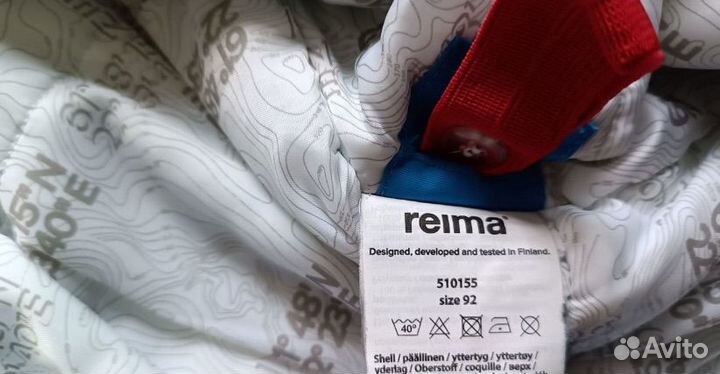 Комбинезон reima 92