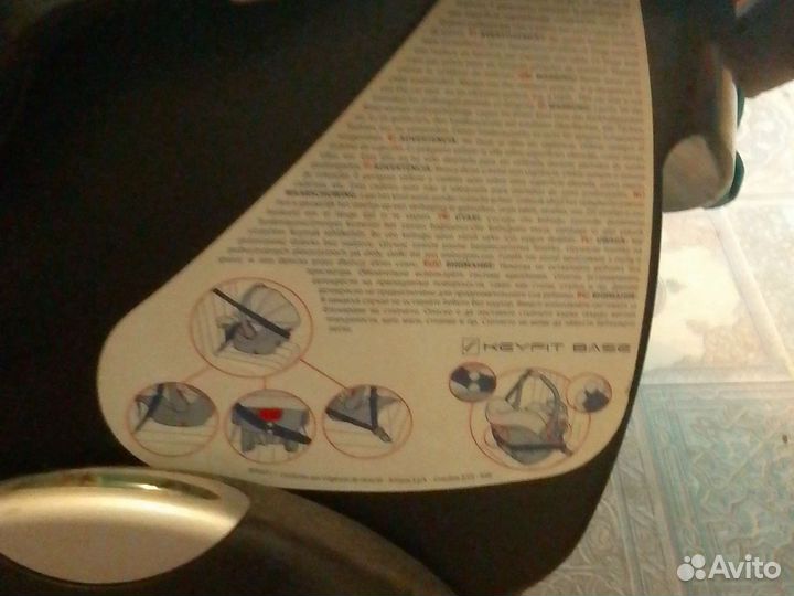 Детская переноска chicco