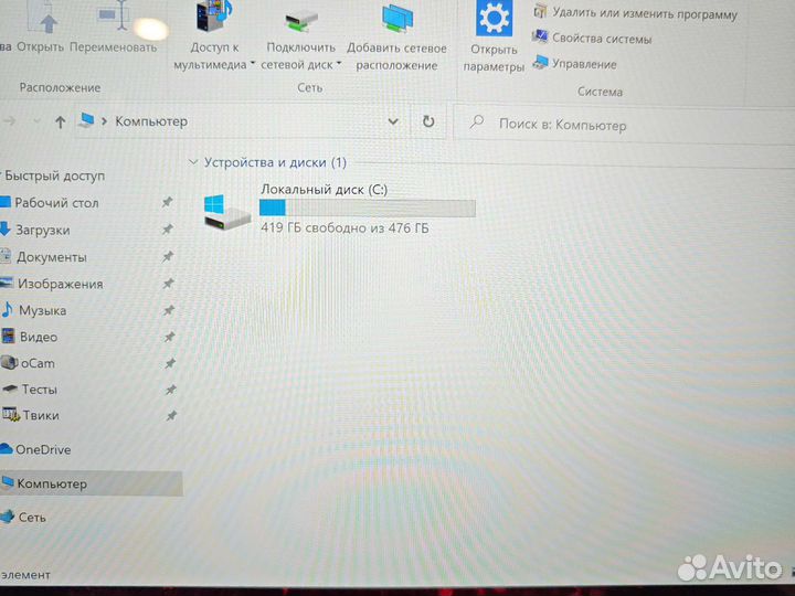 Dell 7470 IPS 2K LTE 4G Сенсор i5-6300 16Gb/512SSD