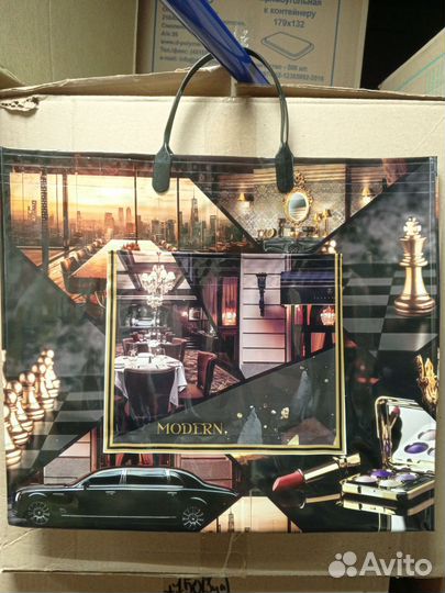 Пакеты с карманами