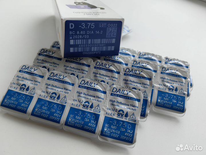 Линзы контактные Adria X, однодневные -3.75