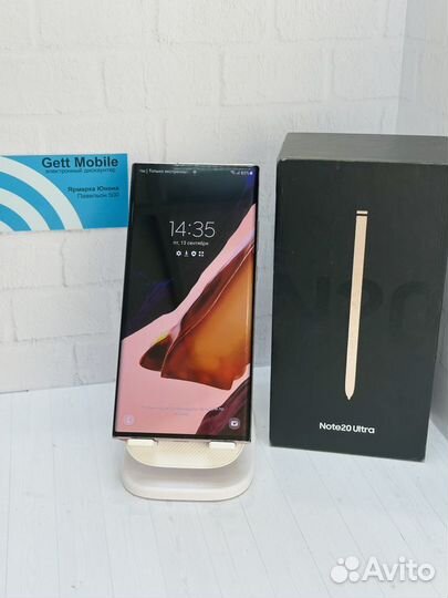 Samsung Galaxy Note 20 Ultra, 8/256 ГБ