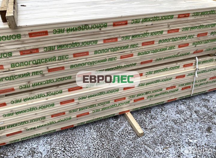 Половая шпунтованная доска