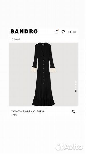 Sandro платье