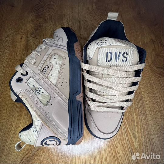 Globe dvs osiris adio circa