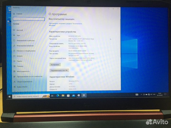 Продам ноутбук acer nitro 5
