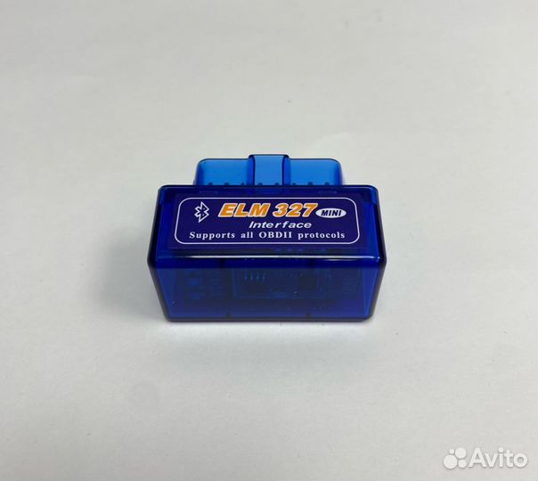 Адаптер ELM 327 Bluetooth V1.5 12v OBD scan 2 плат